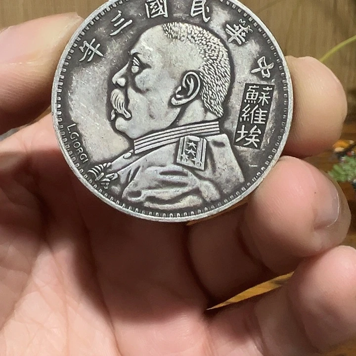 （一家臻藏）可吸翻可吹响龙洋工艺品 精选摆件