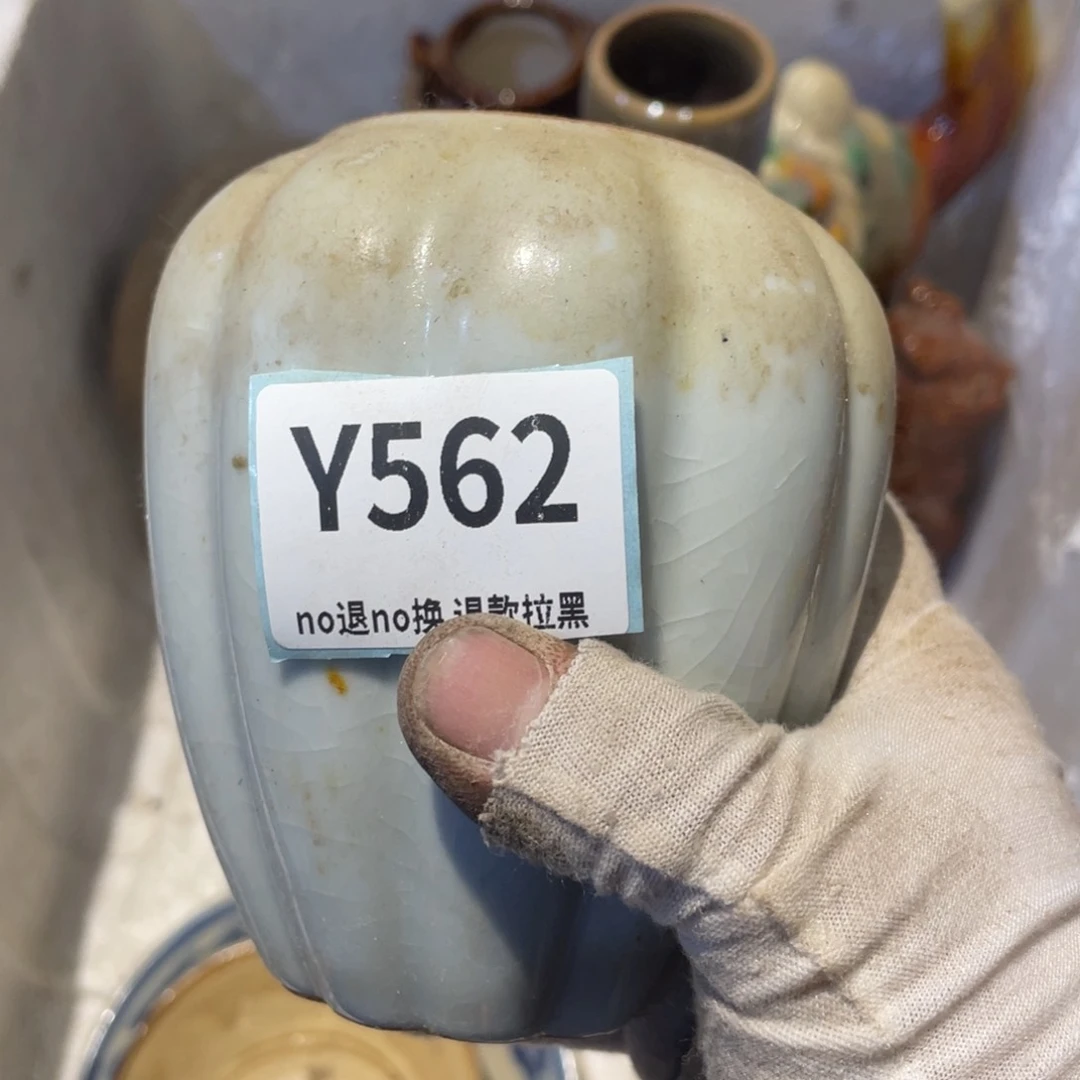航***扬瓷片表弟链接火爆热卖热卖
