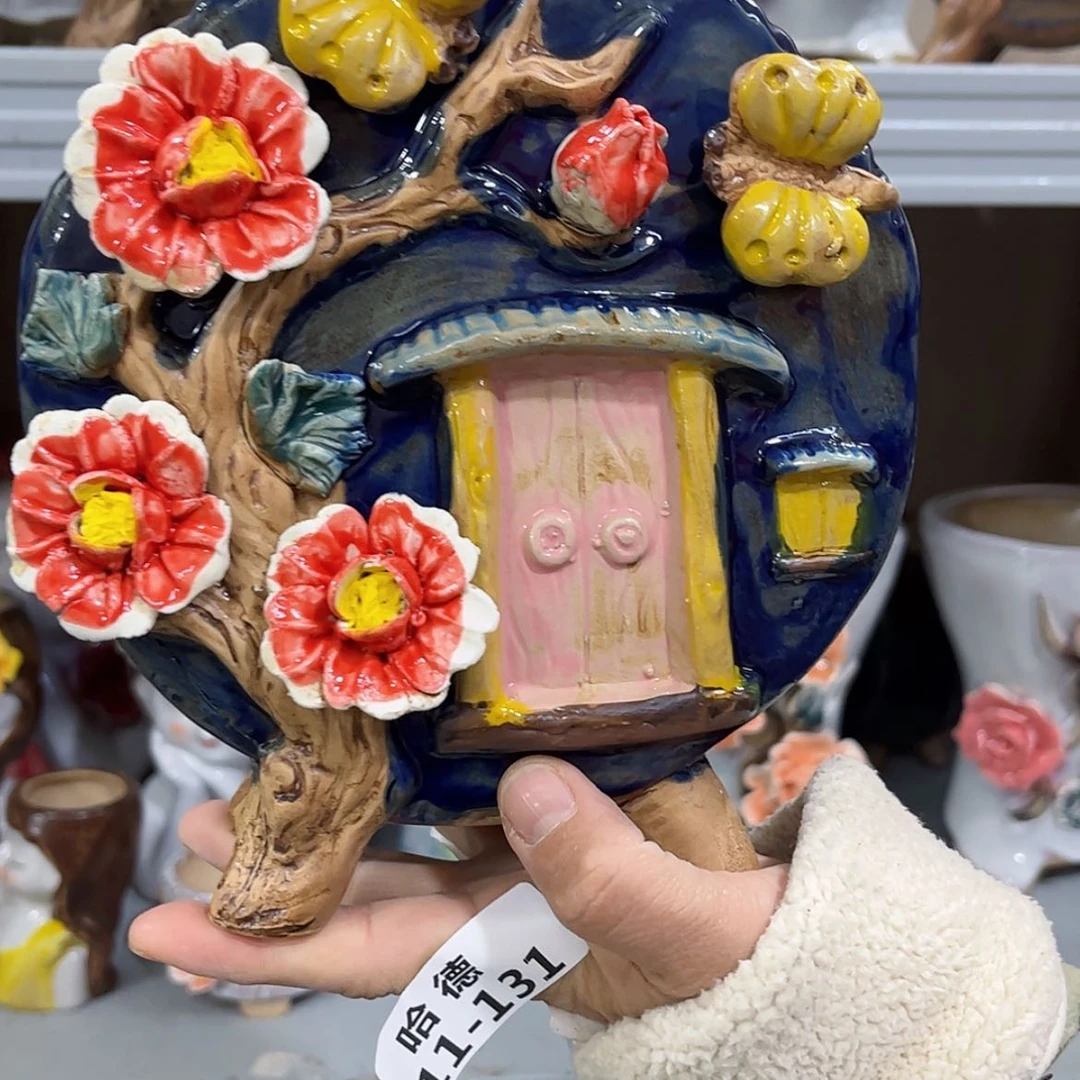 【闪购商品】红陶福利