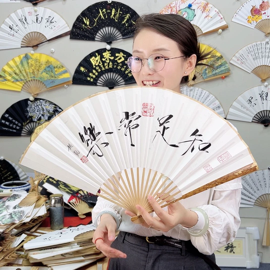 书法书法 95寸 梅妃 手写手绘 默认粘好