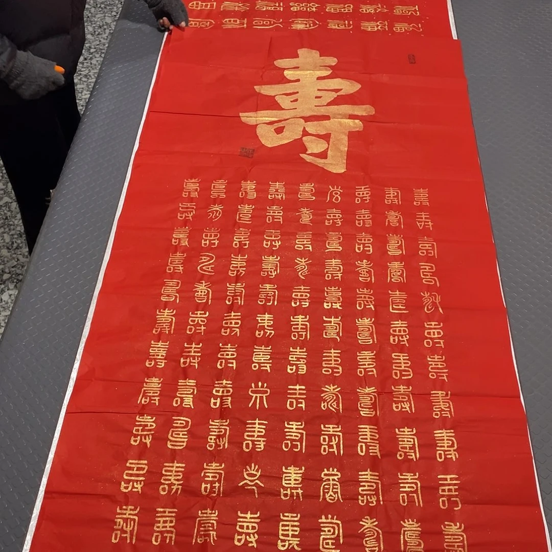 书法老师真人手写王汉7幅