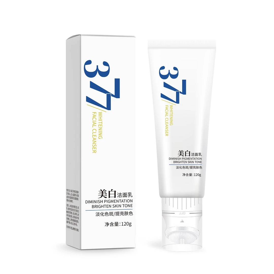 花子露美白淡斑洁面乳提亮肤色深层清洁毛孔温和清爽男女士洗面奶