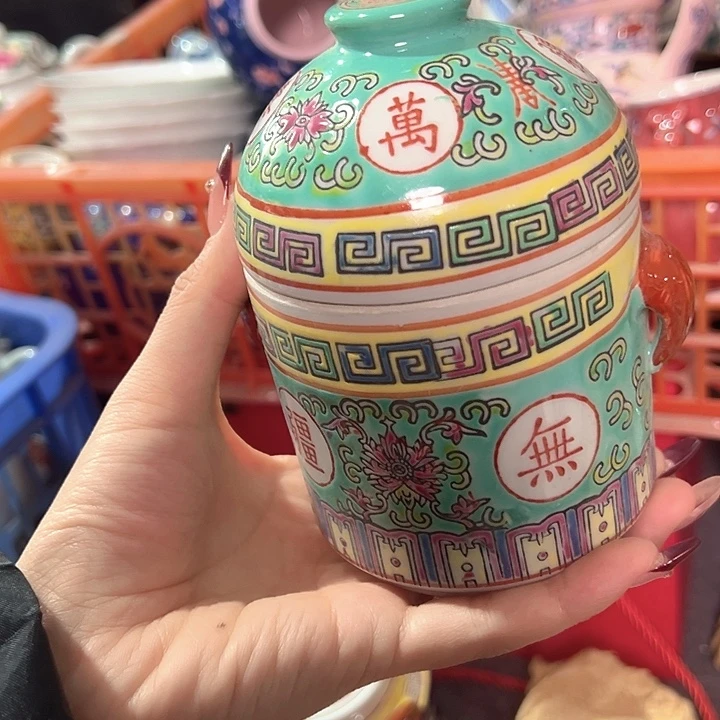 其他陶景德镇陶瓷学院副院长