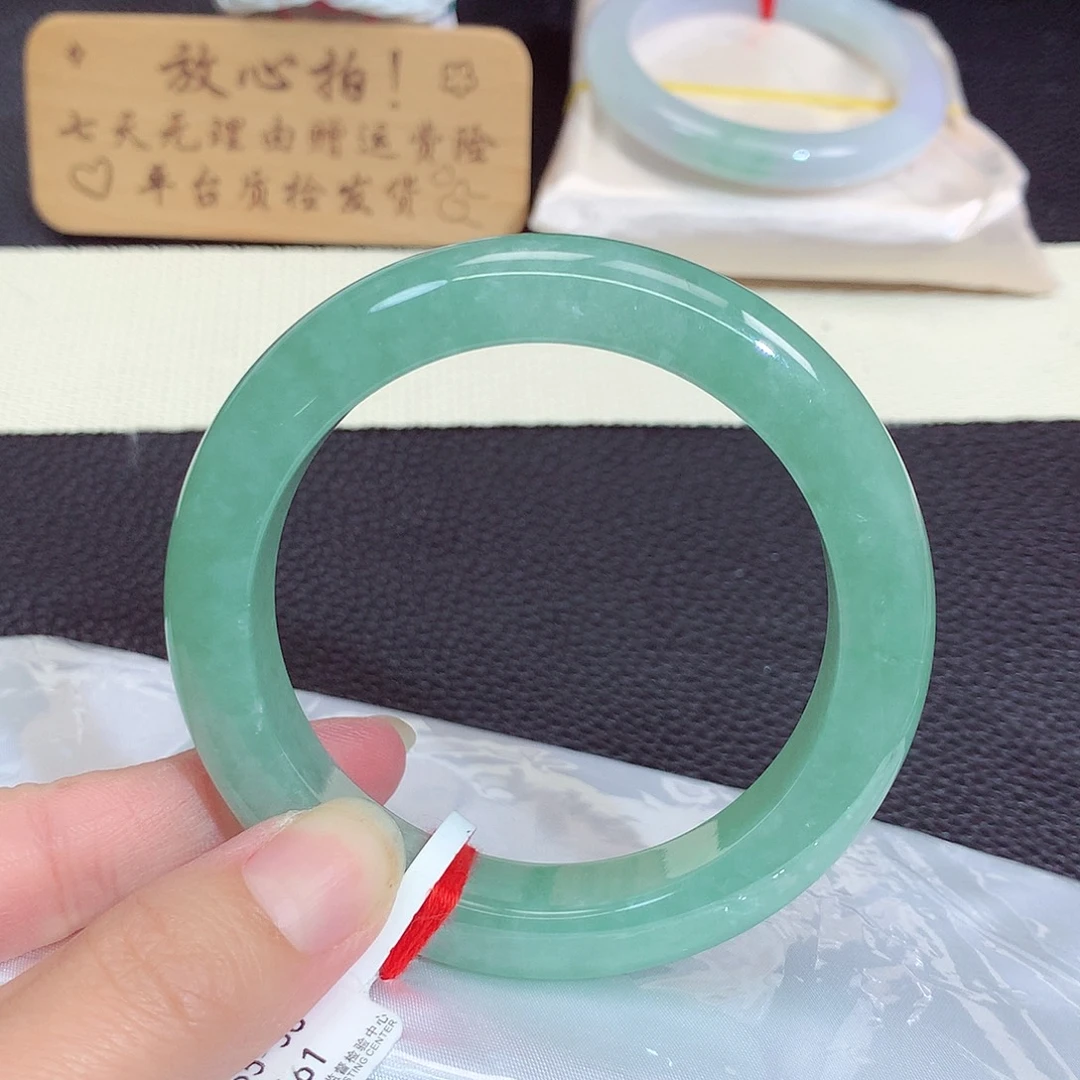静***心未镶嵌手镯翡翠561