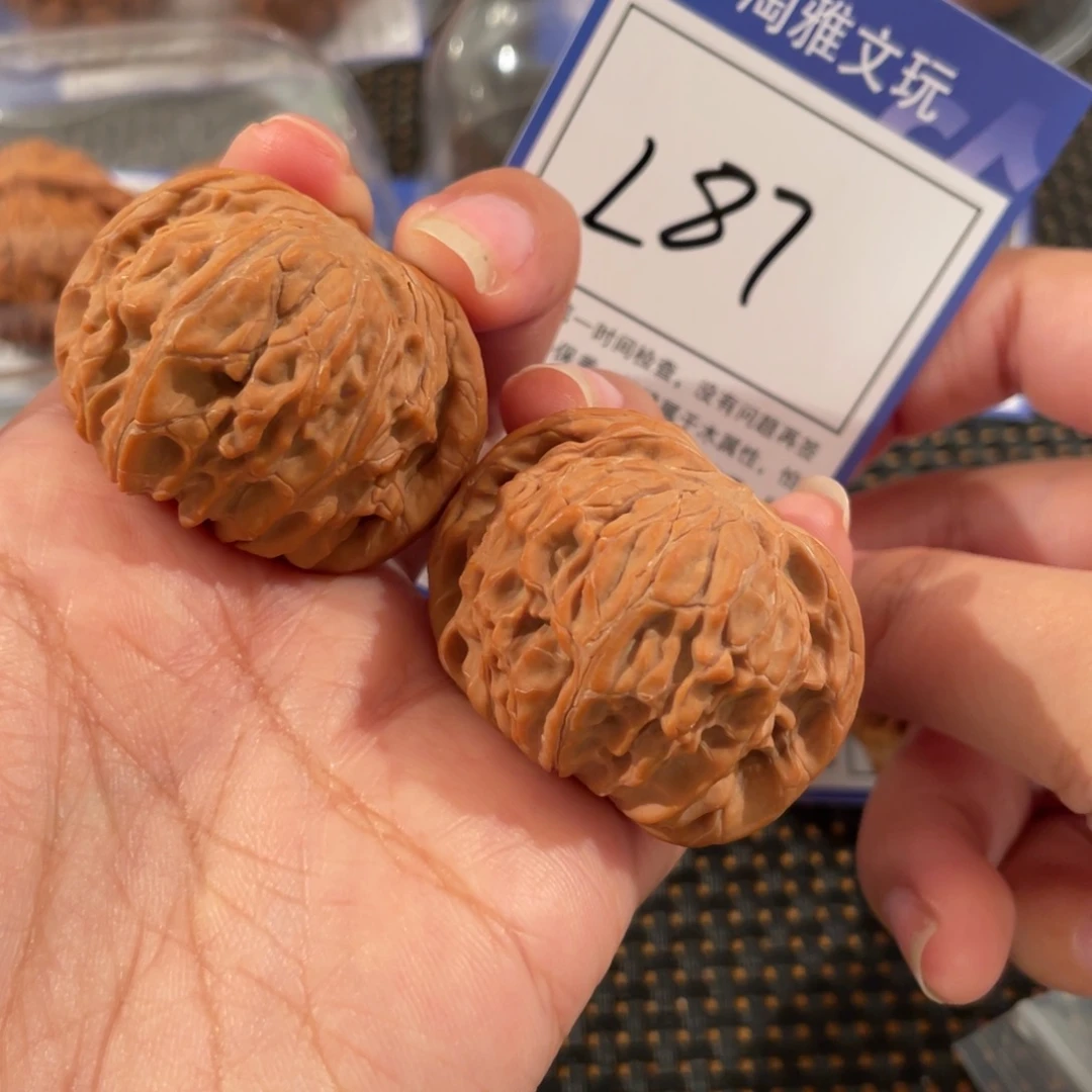 文玩核桃把件L87  磨盘 41