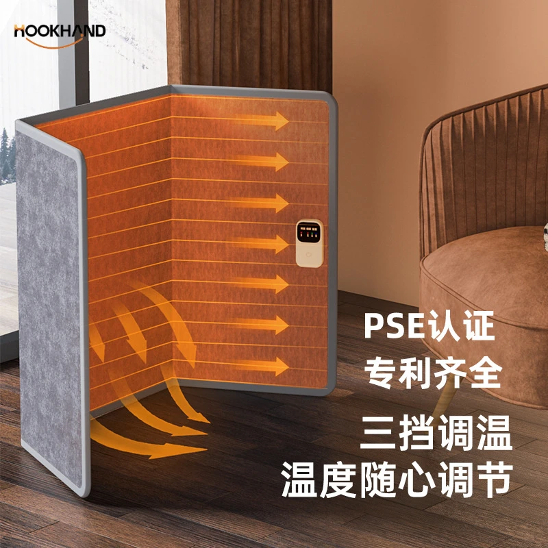 家用桌下取暖器办公室加热垫暖脚宝神器冬季三四围暖脚器插电