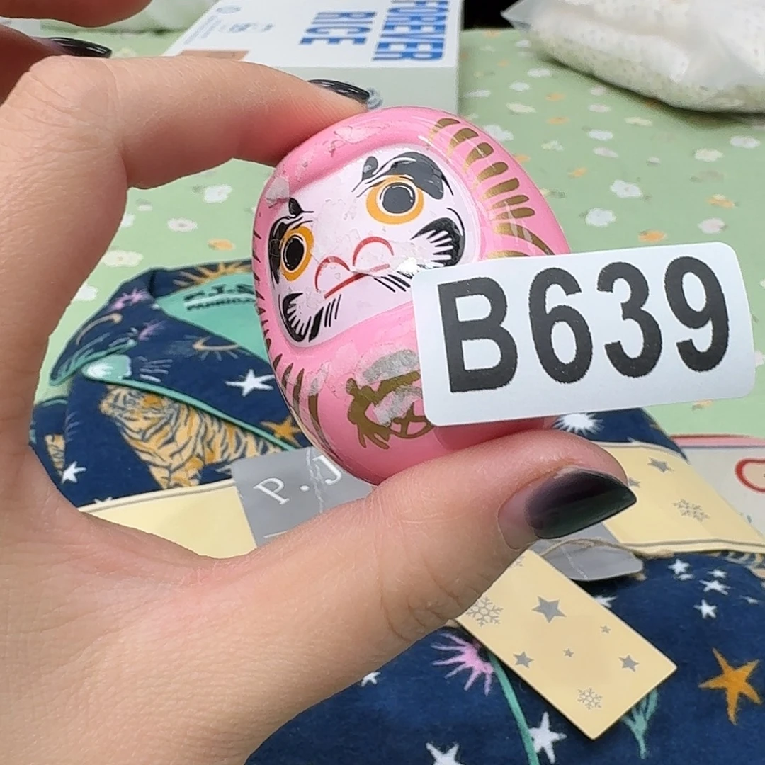 如图所示啊啊啊啊