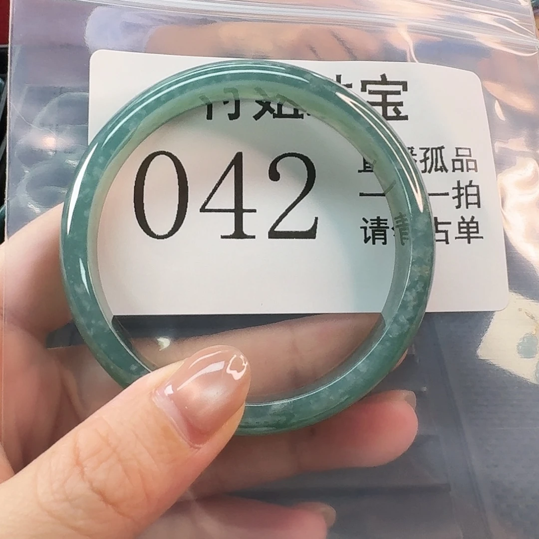 翡翠银S925镶嵌颈饰手镯56 042