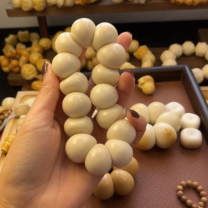 菩提根/象牙果吊坠卡2324