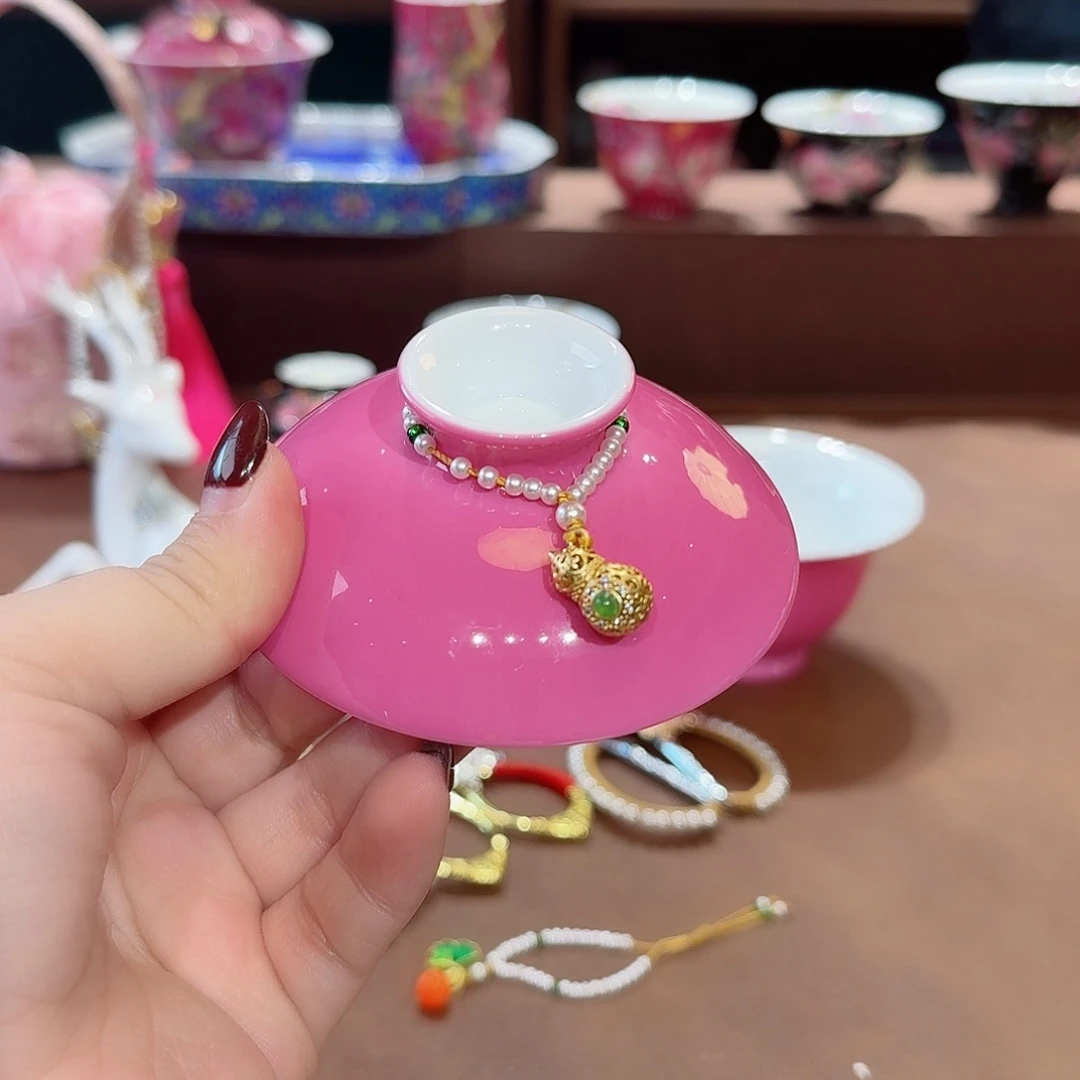 珐琅彩主人杯茶具