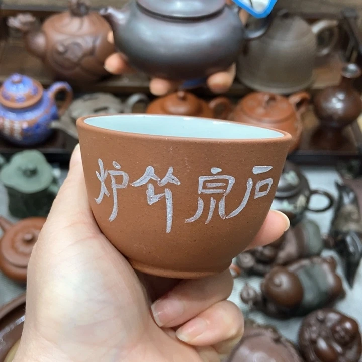 紫砂茶壶紫砂紫砂