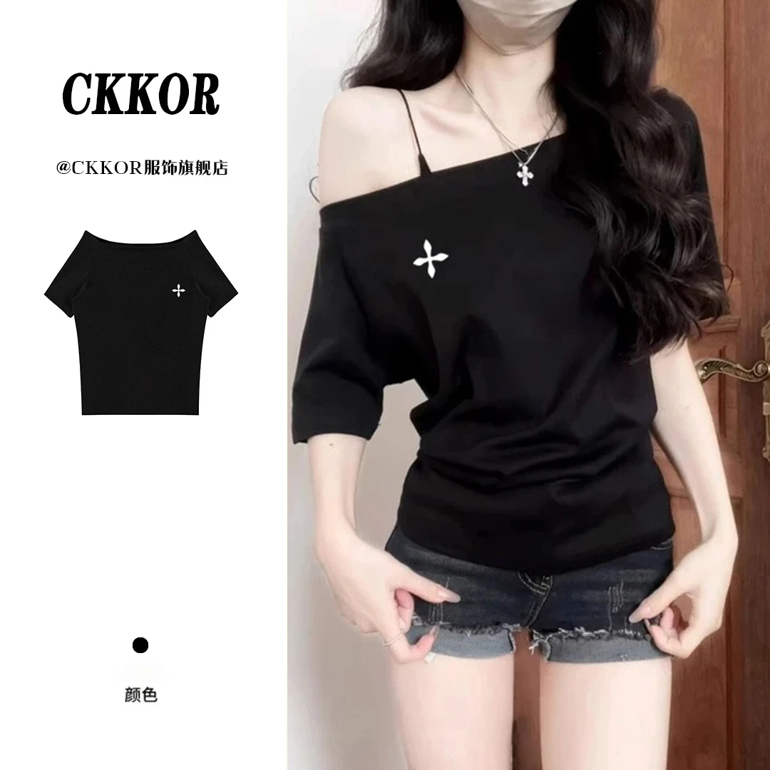 CKKOR夏季一字领连衣裙女辣妹穿搭小众高级感百搭时尚气质中长裙