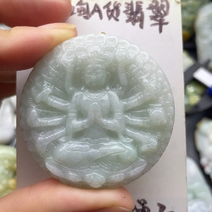 颈饰未镶嵌翡翠天然翡翠