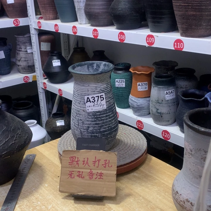 【闪购商品】红陶粗糙盆默认打孔高22口11