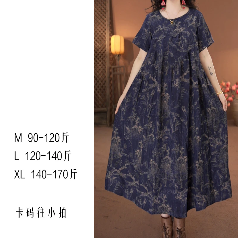 短袖长款亚麻连衣裙夏秋季文艺女装显瘦长裙子大摆裙4101