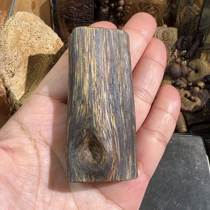 沉香碎屑沉香紫棋楠沉香牌18克