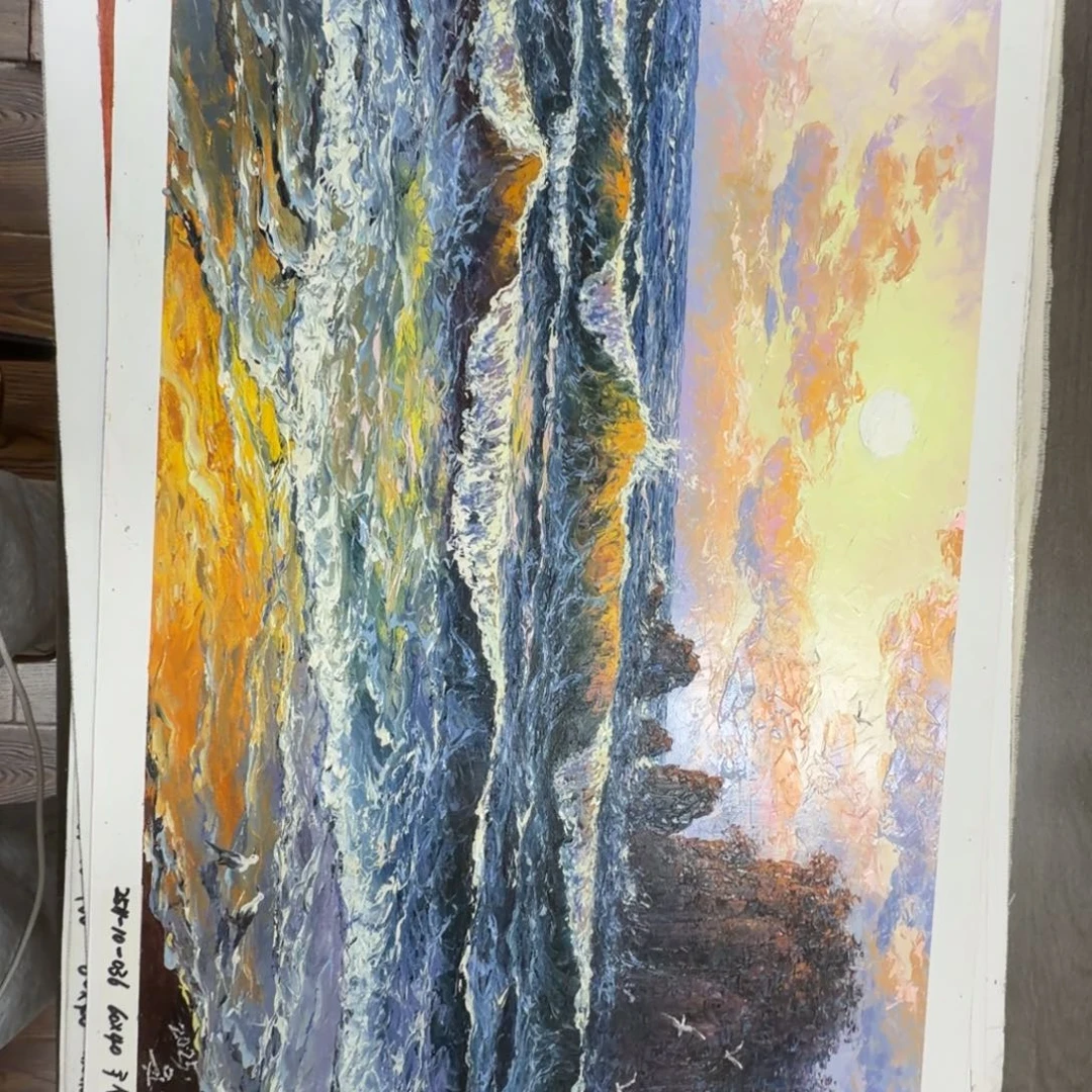 油画加油加油努力加油努力