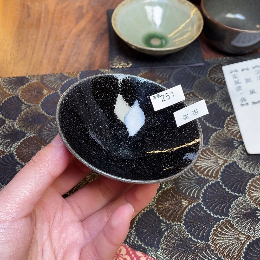 茶盏251 福临号建盏柴烧微瑕