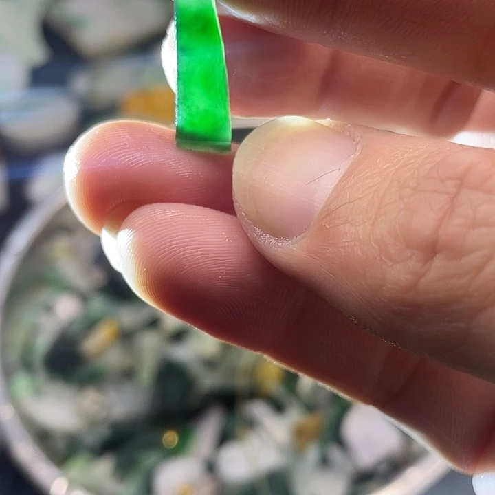 翡翠散珠天然翡翠