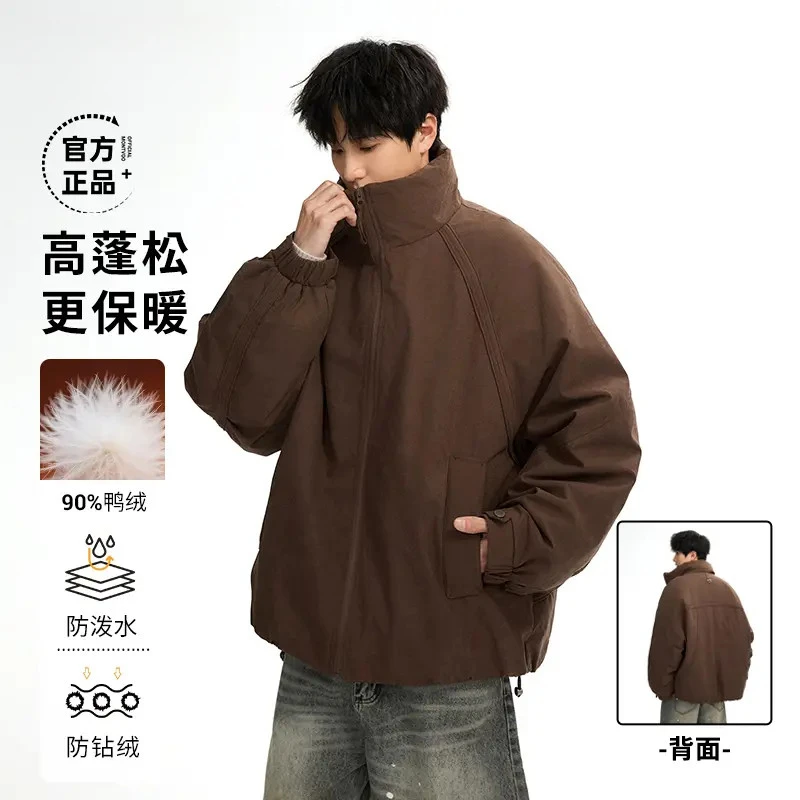 AEMAPE短款美式立领羽绒服男士冬季加厚保暖宽松休闲冬装外套8020