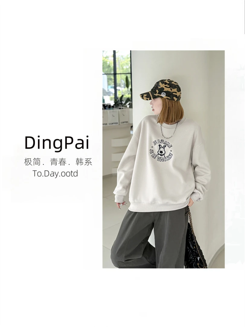 DINGPAI-「时尚减龄」25秋季新款美式卡通刺绣T恤卫衣MV-25154