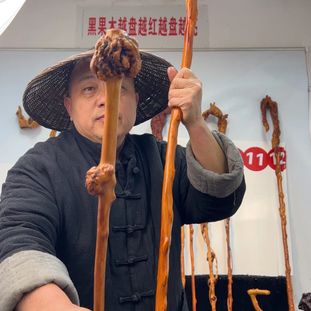 通***达其他黑果木黑果木151