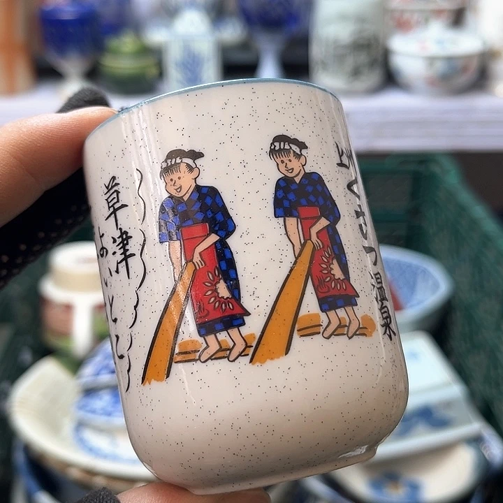 碗水滴瓷器水滴瓷器