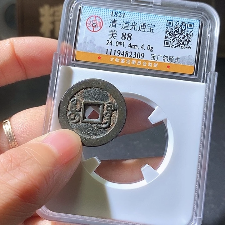 铜道光。华夏天玺总店309