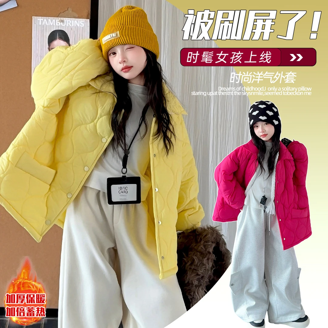 女童棉衣外套2025秋冬新款儿童棉袄冬季女孩上衣大童夹棉加厚棉服