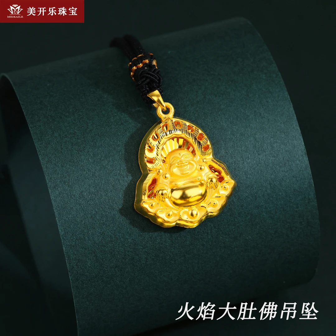 2012美开乐火焰大肚佛纯黄金首饰佛公百搭项坠送女友镂空足金吊坠