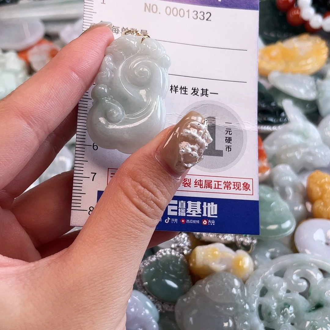 翡翠未镶嵌颈饰1332