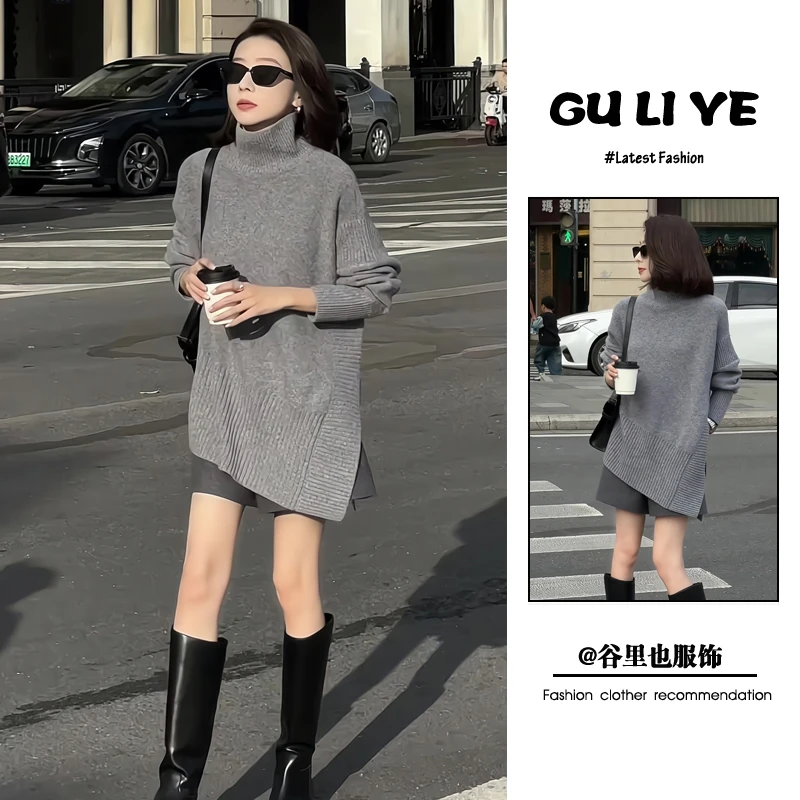 秋季新款2025流行穿搭一整套高级感慵懒风针织毛衣休闲短裤两件套