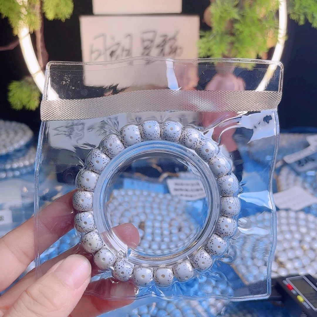 H***.吊坠星月菩提星月