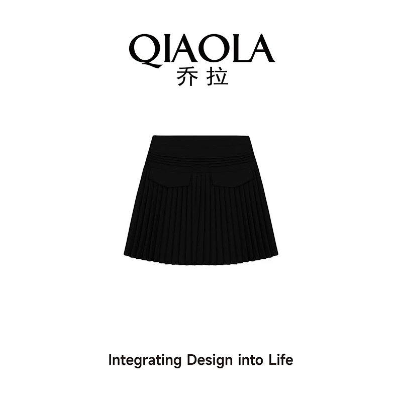 QIAOLA/乔拉【玫瑰玛丽】春款梭织百褶A字版轻奢减龄遮肉显瘦半身裙