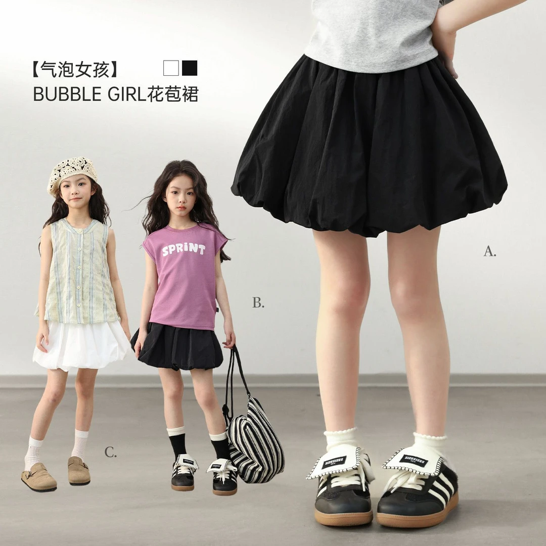 黑色花苞裙2025女童短裙夏季新款白色裙子女孩花苞裤裙儿童半身裙