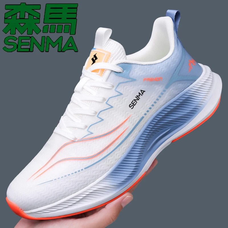 SENMA/森马男士网面运动鞋夏季百搭透气网面鞋轻便防滑休闲跑步鞋