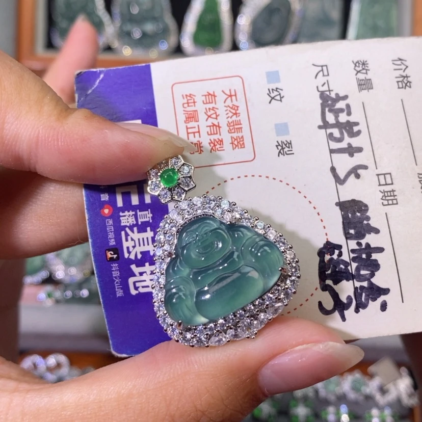 【闪购商品】翡翠未镶嵌颈饰天然