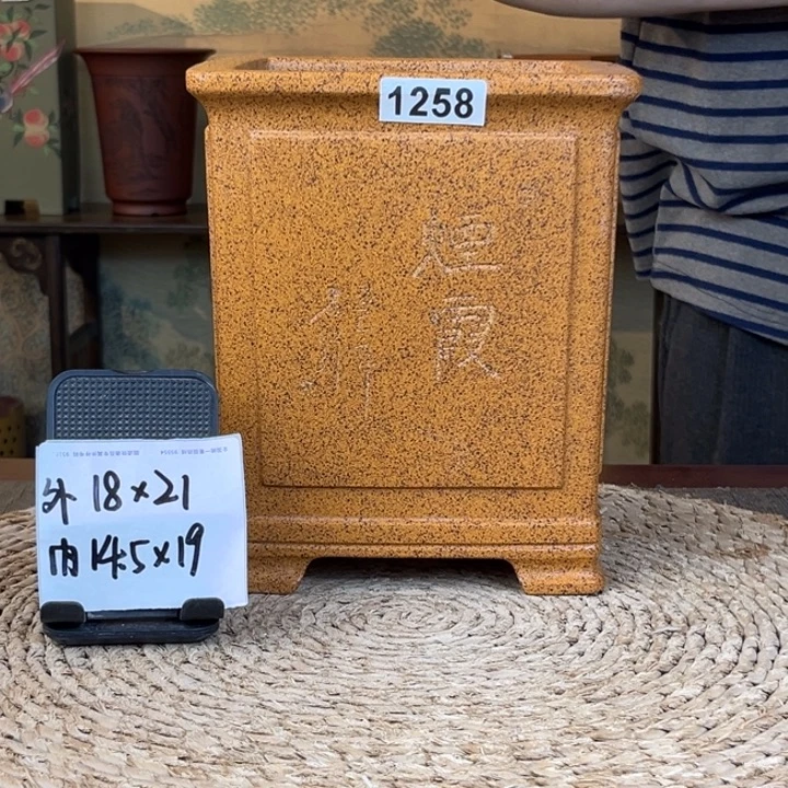 花盆紫砂  柴烧刻绘奎面签筒1258