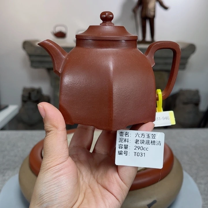 紫砂茶壶紫砂刻绘