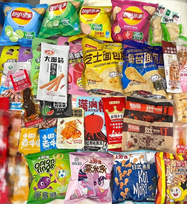 【个人单】混合零食办公室零食一个牌换一包