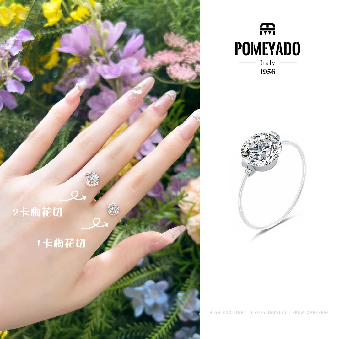 925银莫桑石戒指 【人鱼之泪】Pomeyado爆款极简百搭戒指F3891