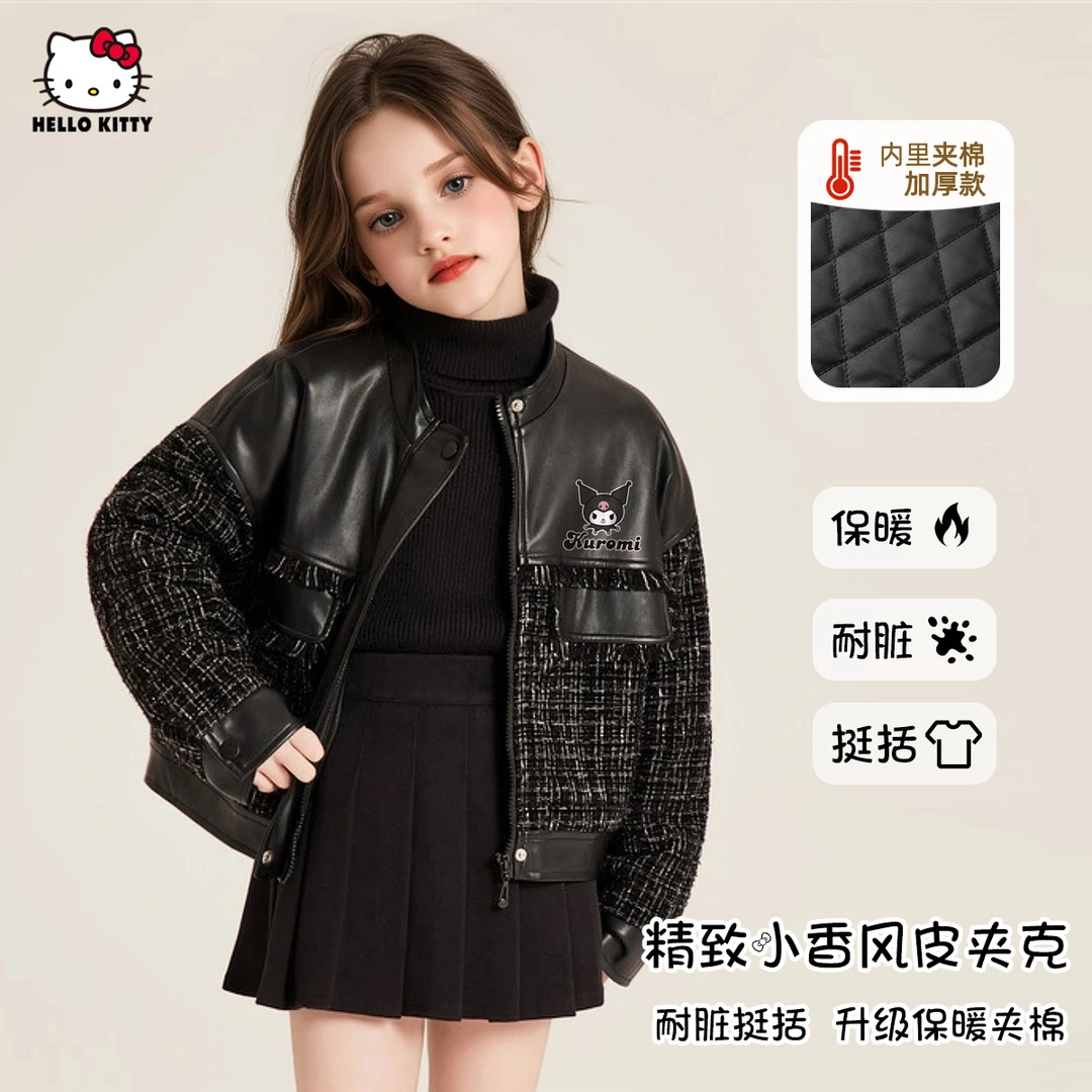 儿童秋季夹棉皮衣外套2025新款中大童装内里夹棉保暖女童上衣