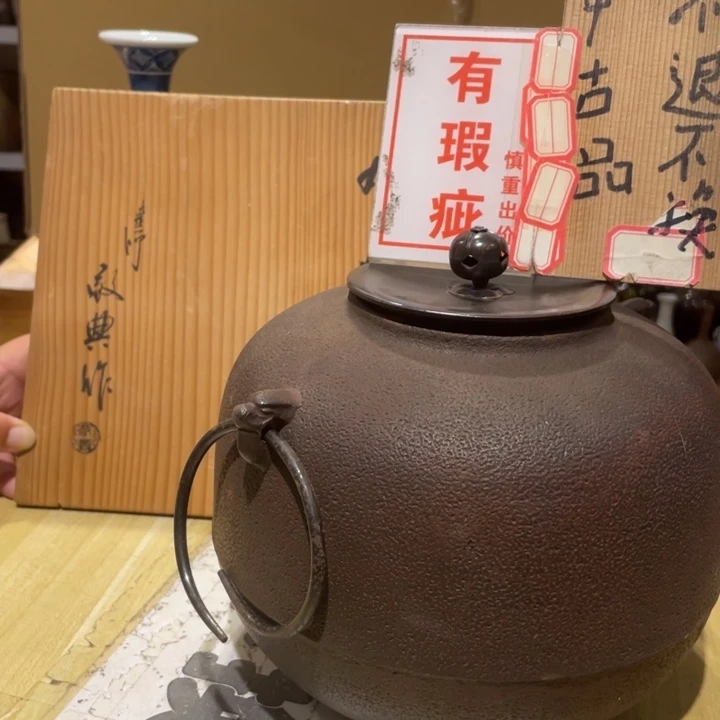 工艺美术品陶瓷艺术