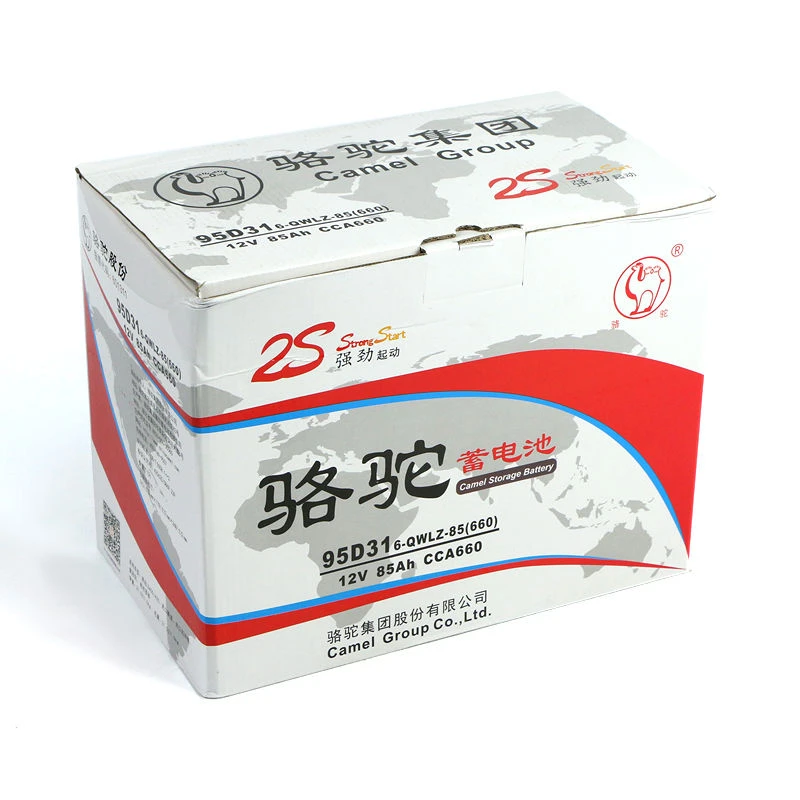 骆驼蓄电池12V85A配江铃驭胜宝典域虎陆风纳普拉多汽车电瓶95D31