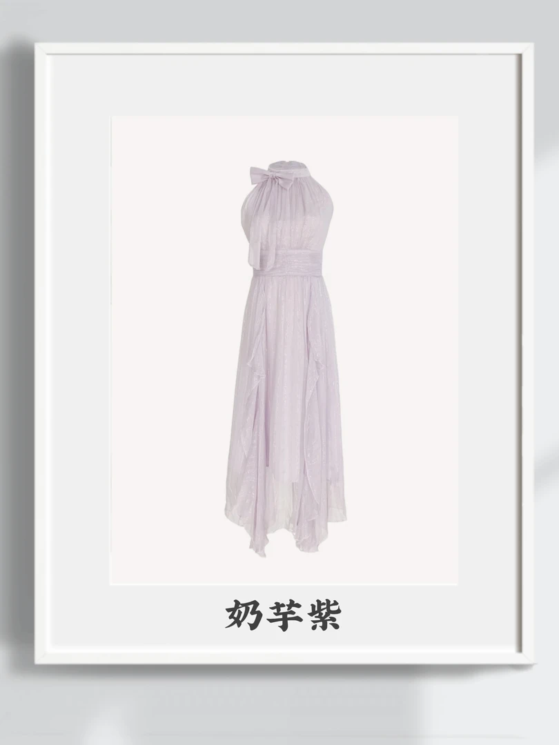 【2025款 色彩PARTY原创】桑蚕丝背心裙8E061