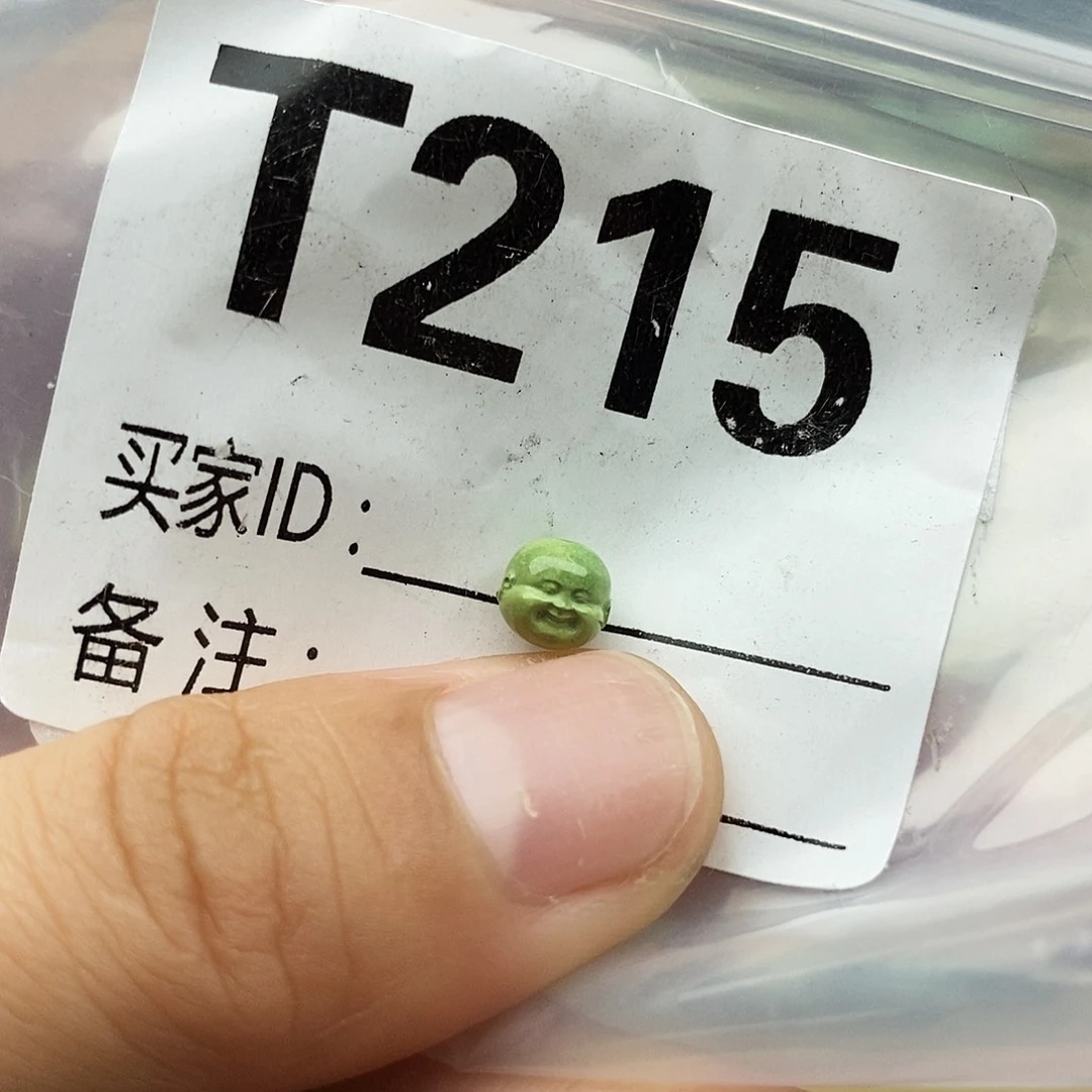 ****仔绿松石未镶嵌配饰