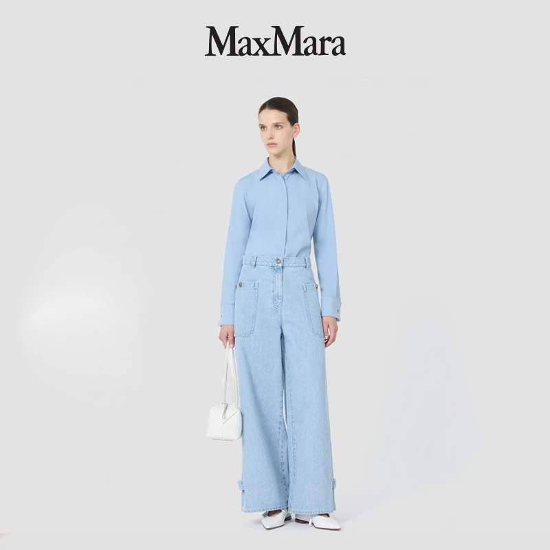MaxMara 2025早秋新品女装休闲长袖衬衫1116035106