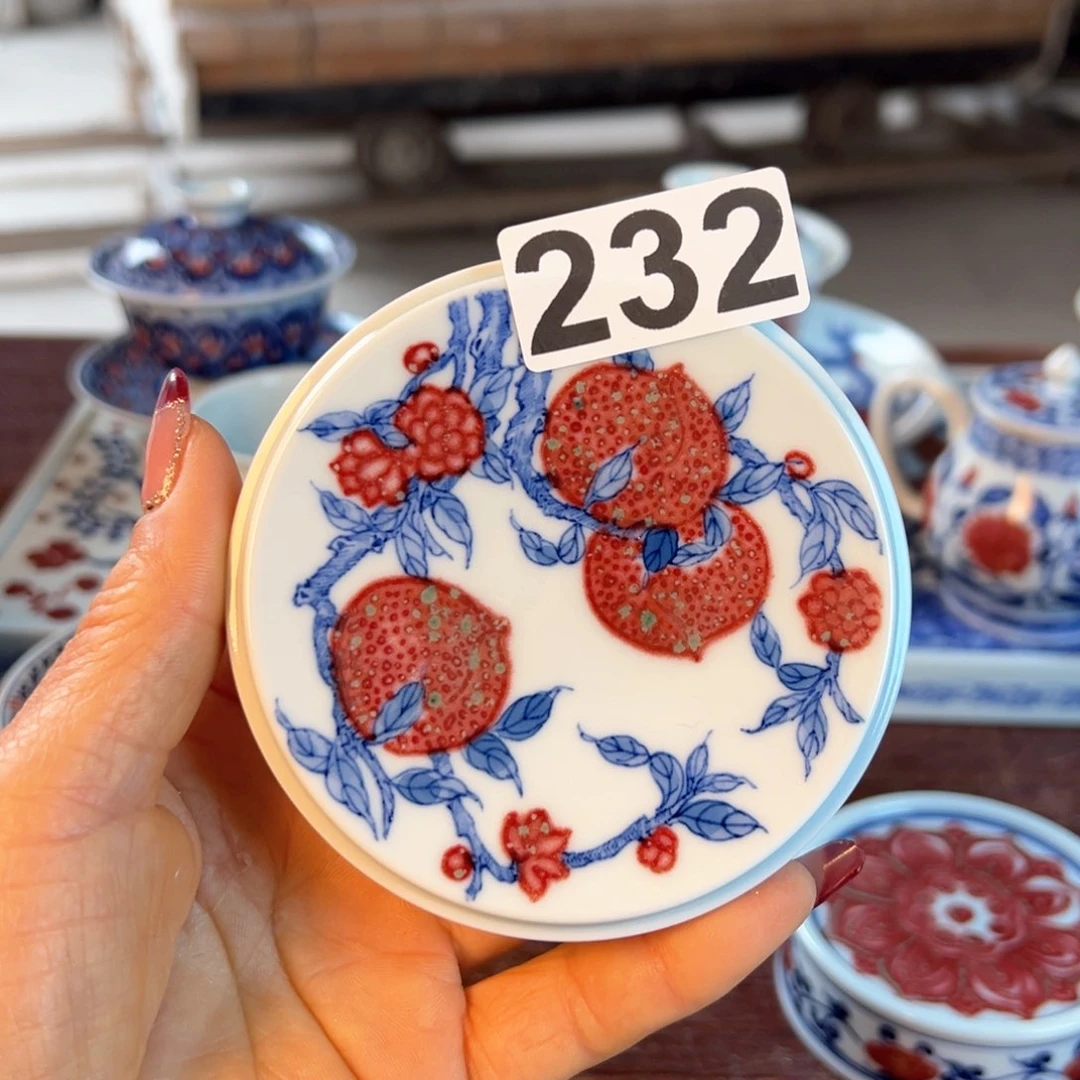 杯鲤*青花釉里红原矿