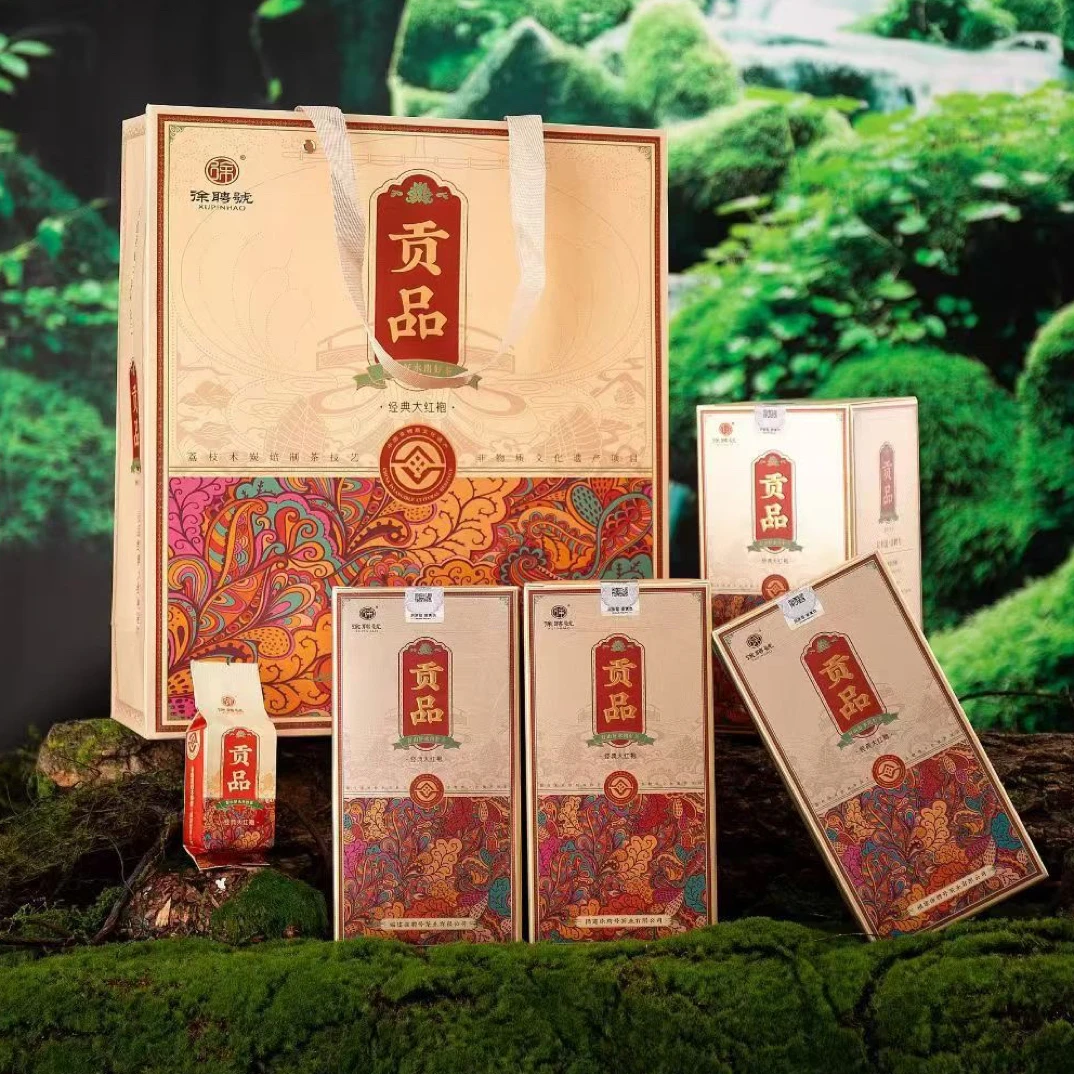 新品徐聘号贡品大红袍乌龙茶武夷岩茶叶礼盒茶叶礼品150g/盒