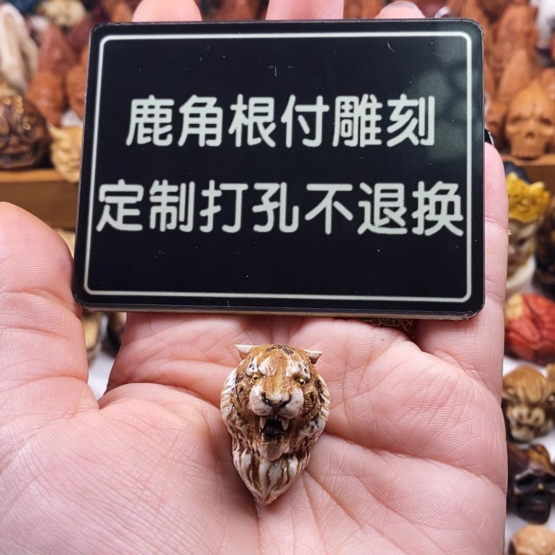 橄榄核吊坠达**奇三通啊啊啊啊啊啊啊